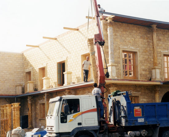 D'Angelo Palace - 1996 -